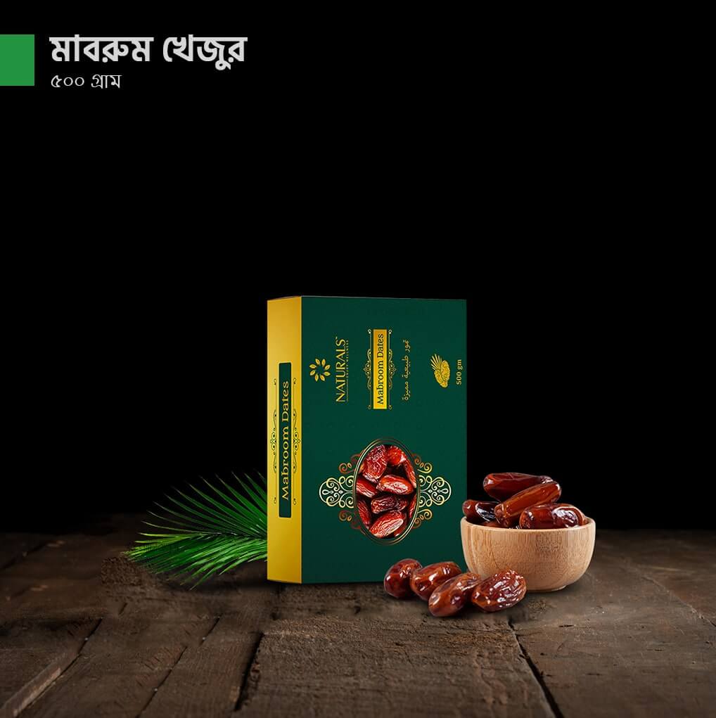 Mabrum Khejur
